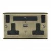 Revive Lighting Revive Twin Plug Socket With USB & WiFi Extender Antique Brass
